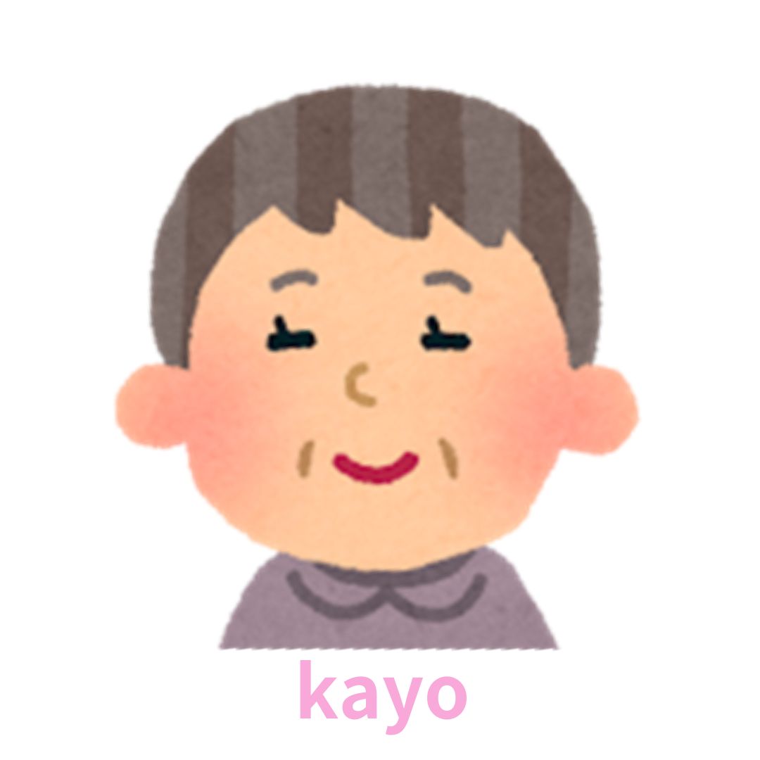 kayoのアバター